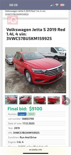 Volkswagen Jetta